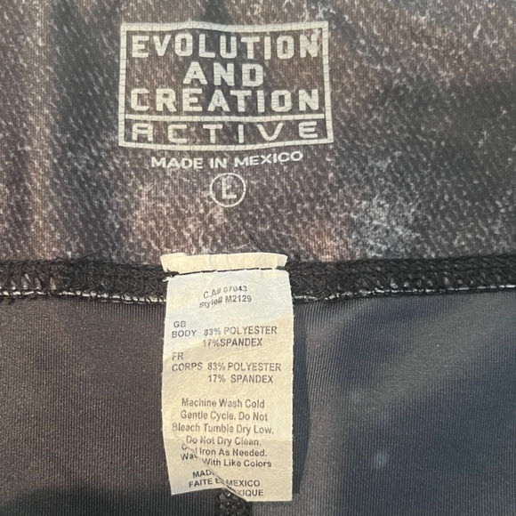 Evolution & Creation Skull Print Stretch Leggings Gray Womens Size L - Picture 3 of 3